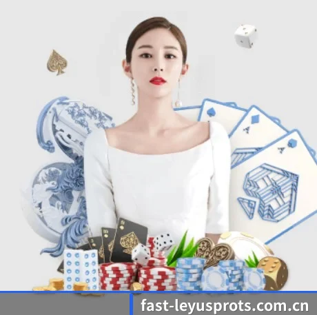 乐鱼下载 APP